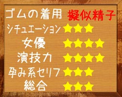 �s�܂��t�F�`�ׂ̛̈s�܂�.com�]���c�[��