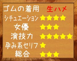 �s�܂��t�F�`�ׂ̛̈s�܂�.com�]���c�[��