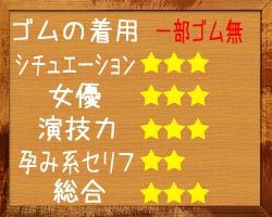 �s�܂�.com�]���c�[��