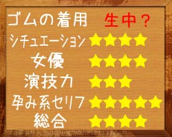 �s�܂��t�F�`�ׂ̛̈s�܂�.com�]���c�[��